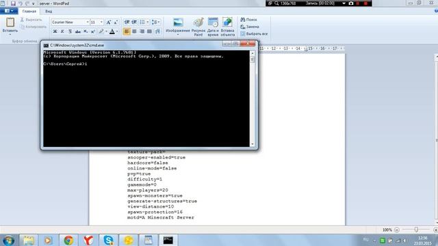 Как создать сервер майнкрафт 1 5 2 смотреть онлайн