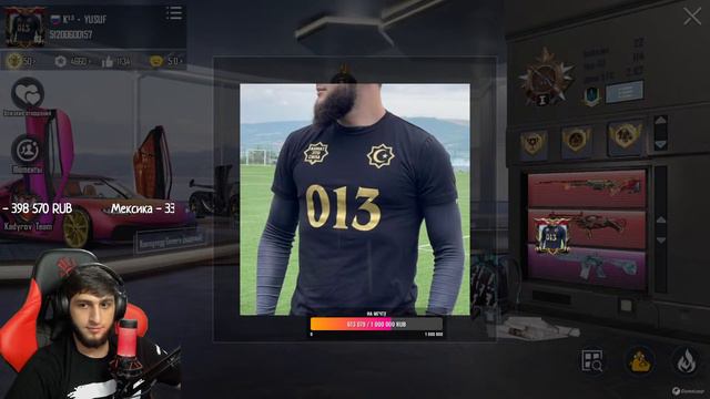 PUBG MOBILE - КАТАЕМ ПАБЛИК смотреть онлайн