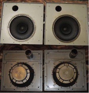 4А-44, как выпилить динамик из его корпуса