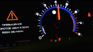 Комбинация приборов Нива Легенд (с новой панелью, с 2020 г.в.)