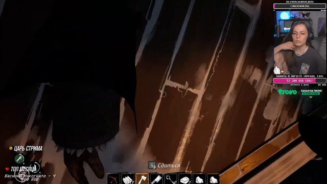 ДРЕД ХАНГЕР — КТО ПРЕДАТЕЛИ? • Dread Hunger Следователь, Гидеон, Левша и К°