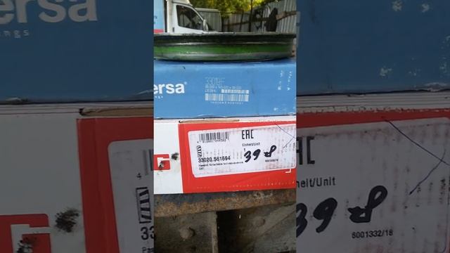 Замена сальника задней ступицы и подшипников на ДАФ 95 XF смотреть онлайн