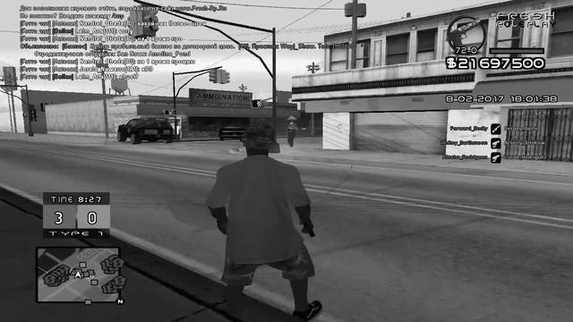 Capture Fresh RP {YELLOW} | Ballas vs Rifa vs Aztec | - Посадил Петю на кулак (:D:) смотреть онлайн