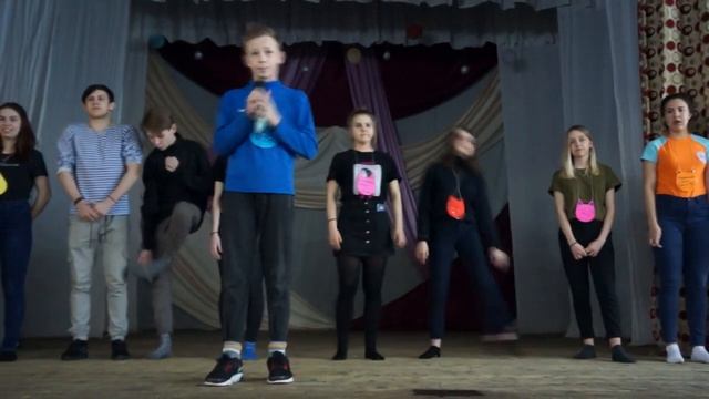 Игра с залом Заводим мотор