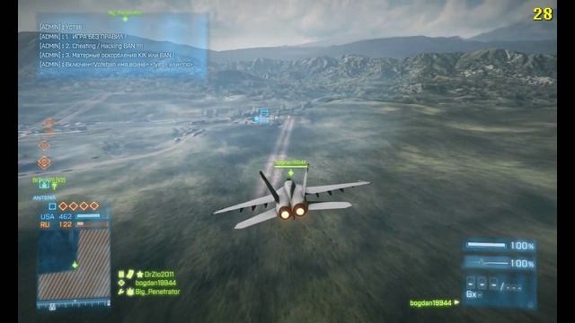 Test Battlefield 3 Online on ASUS X53S 520MX 4GB i3 смотреть онлайн