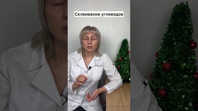 Вред помидоров. Доктор Лисенкова смотреть онлайн