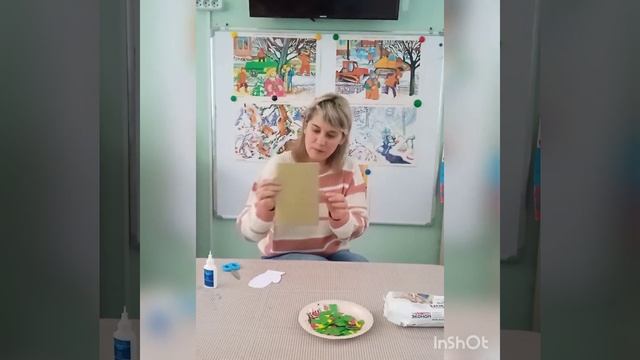 Аппликация рукавичка для Дедушки Мороза смотреть онлайн