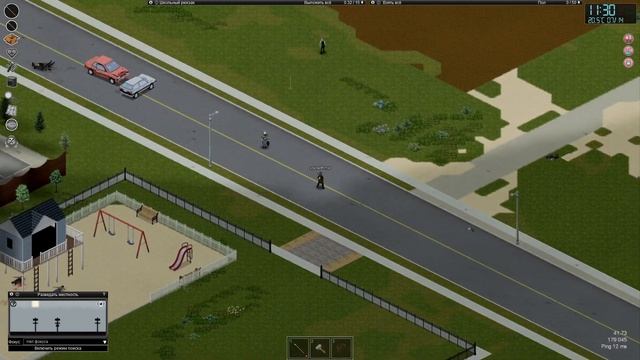 Вырубили электричество ⚝Project Zomboid 41.73: CO-OP: #6 смотреть онлайн