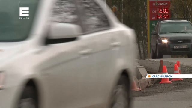 Дорожный ремонт в Красноярске планируют завершить до конца октября смотреть онлайн