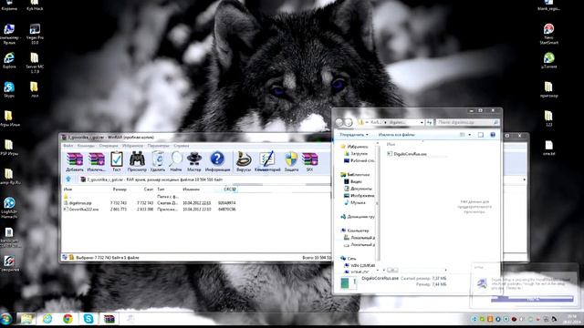 Как сделать голос как у 1337 поцана!!! смотреть онлайн