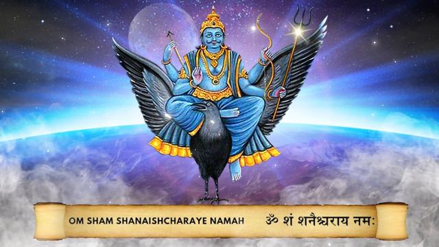 OM SHAM SHANICHARAYA NAMAHA | ॐ शं शनैश्चराय नमः | 108 Chanting | Mantra Meditation for GOOD LUCK смотреть онлайн