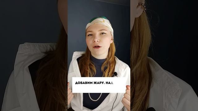 С чем нельзя носить белую рубашку #мода#стиль #рубашка#одежда #обучениестилю #полезныесоветы смотреть онлайн