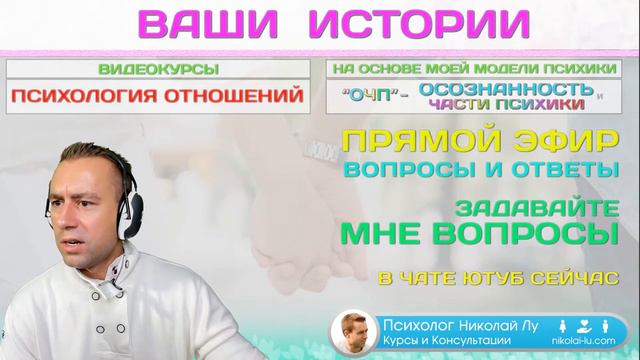 КАК СПРАВЛЯТЬСЯ С ПАНИЧЕСКИМИ АТАКАМИ? Секрет в понимании что происходит..... смотреть онлайн