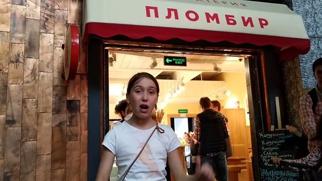 Интересное место в Москве - Тхэквондо везде смотреть онлайн