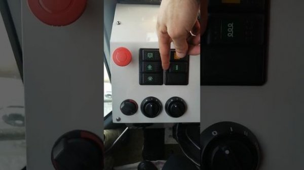 Первый запуск NOMAD 65 NEO