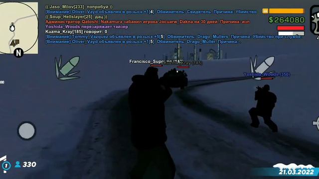 обезьяна обиженная жизнью играет в мрп с ПК потому что ПК не тянет крмп смотреть онлайн