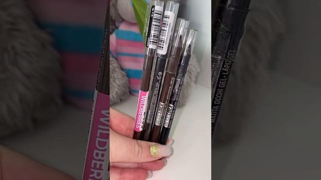 Wildberries лучшие стойкие гелевый карандаши для глаз смотреть онлайн