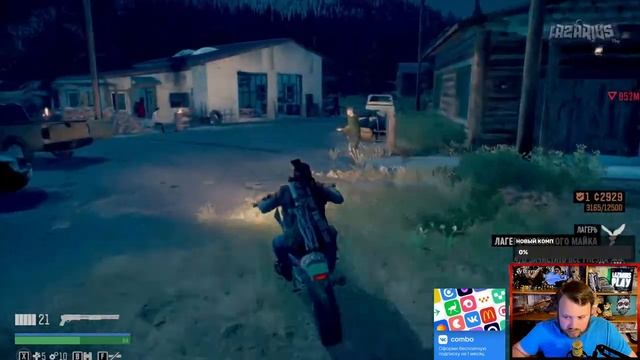 DAYS GONE (Жизнь После) © ДОБЫВАЕМ КРУТЫЕ ПУШКИ #5 © Полное прохождение игры на русском смотреть онлайн