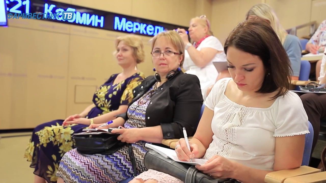 «ФармNEWS»: Как помочь пациентам с шизофренией вернуться в социум? смотреть онлайн
