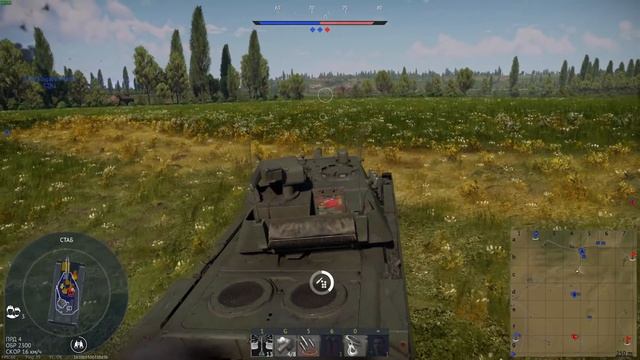 Это ВАЖНО! ПОСЛЕДНИЕ ИЗМЕНЕНИЯ в WAR THUNDER смотреть онлайн