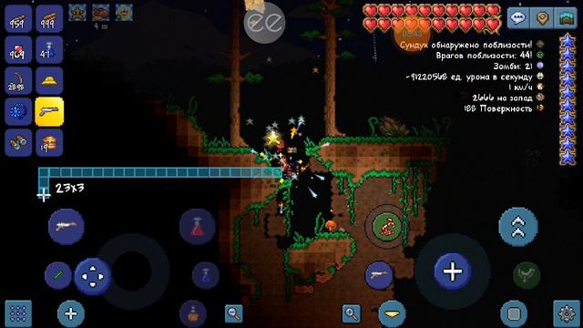 я нечаянно удалил свой мир начал заново путешествовать по своему новому миру смотреть онлайн