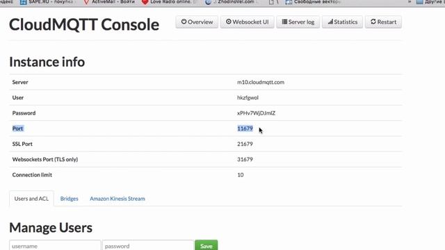 Arduino esp8266 управление через интернет по протоколу MQTT. Практическая часть. смотреть онлайн