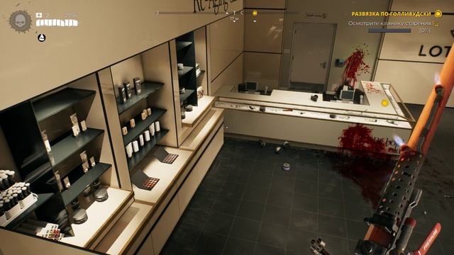 Dead Island 2 • Финал • Развязка по-голливудски • Прохождение без комментариев смотреть онлайн