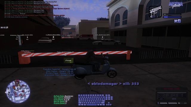 фармилы сосут х2 смотреть онлайн