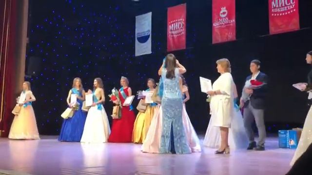 || Вице Мисс Кокшетау 2018 Асем Майгузова смотреть онлайн