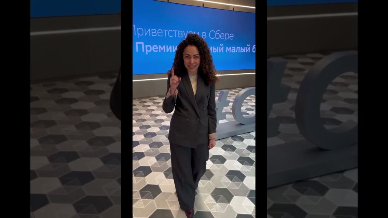 Лучшие в номинации "Производство"