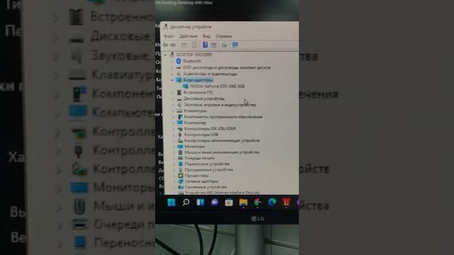 7 января 2022 г. смотреть онлайн