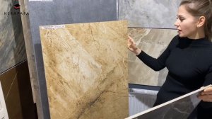 Керамогранит из Индии