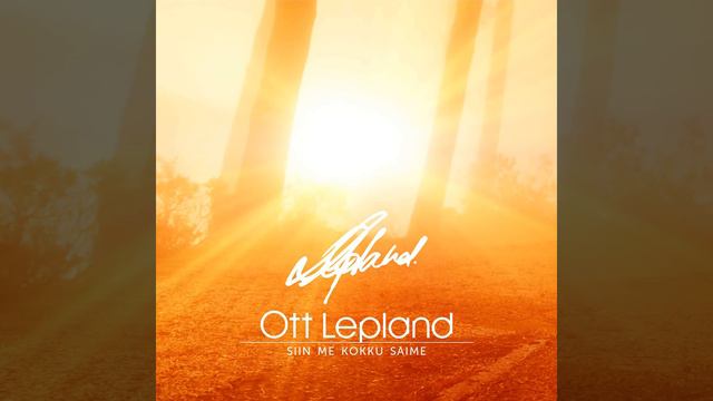 Siin Me Kokku Saime смотреть онлайн