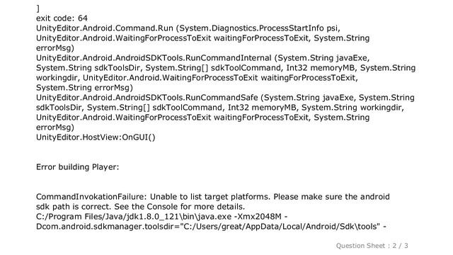 Android : not finding android sdk (Unity) смотреть онлайн