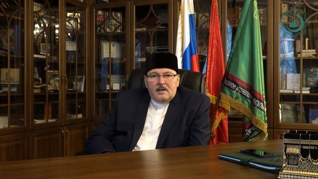 Брак - Никях | Муфтий шейх Равиль-Хазрат Панчеев смотреть онлайн