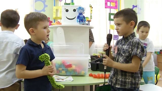 С Днём Воспитателя. смотреть онлайн