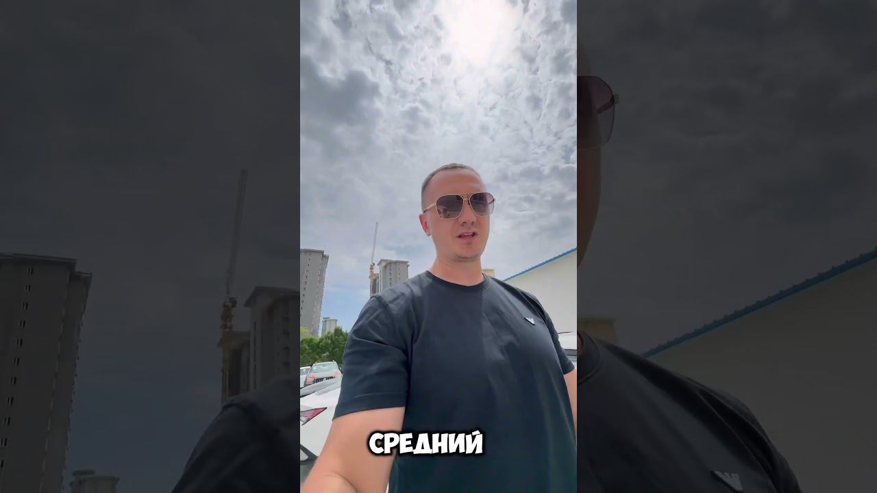 Kia Pegas #новыеавтомобили #автоподзаказ #kia #автоизкитая смотреть онлайн