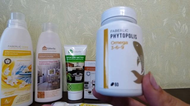 Заказ FABERLIC по 12 каталогу смотреть онлайн