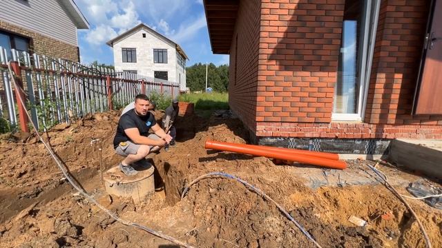 Ввод воды в дом смотреть онлайн
