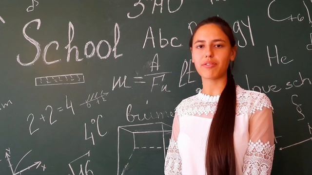 День Учителя. Троицкий лицей. 2021