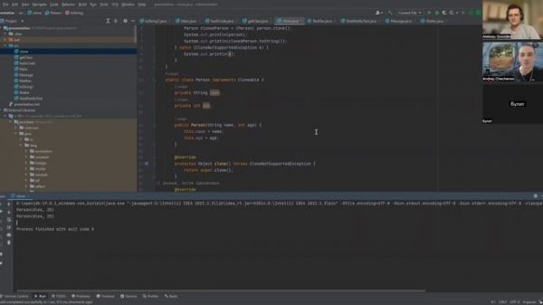 Методы класса Object в Java