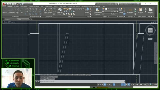 Вебинар по AutoCAD №5 смотреть онлайн