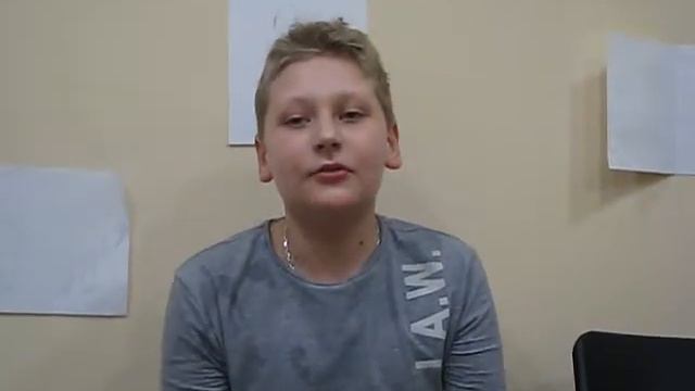 Отзыв участника Льва о проекте "Кто Я есть и кем Я буду" смотреть онлайн