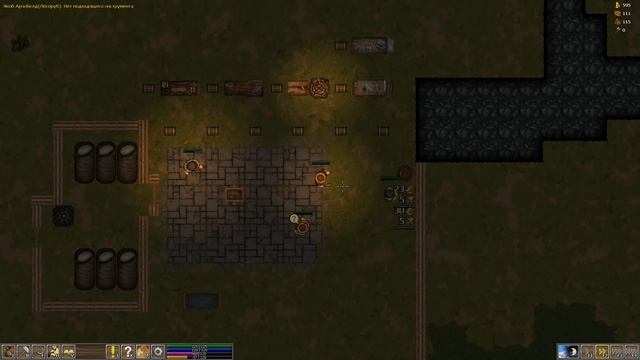 ПРИШЕЛ ТОРГОВЕЦ! - #3 FIRST FEUDAL 0.8 ПРОХОЖДЕНИЕ смотреть онлайн