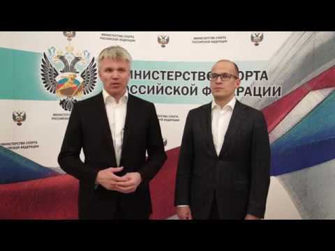 Рабочая встреча Павла Колобкова с главой Удмуртской Республики Александром Бречаловым смотреть онлайн