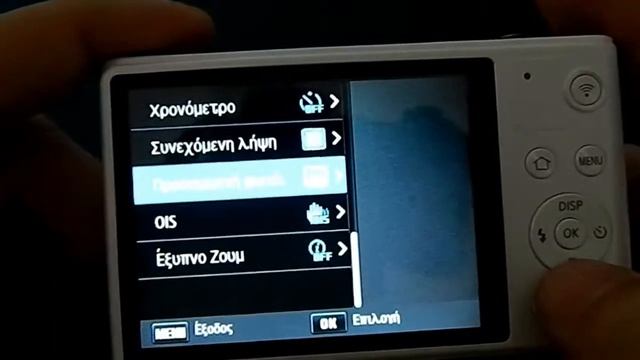 Samsung WB31F Greek Unboxing & Hands On смотреть онлайн