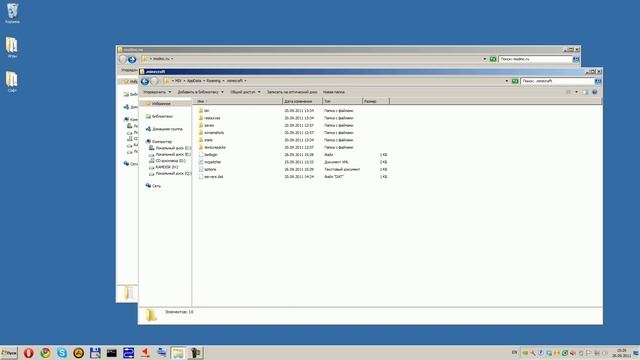 Как установить мод для minecraft (ручная установка) смотреть онлайн