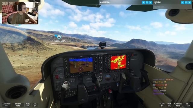 КТО ДАЛ ЕМУ (И ЕЙ) ШТУРВАЛ?! | Олёша играет в Microsoft Flight Simulator смотреть онлайн