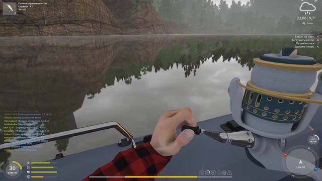 СТРИМ: РУССКАЯ РЫБАЛКА 4 РЫБАЧИМ НА КУОРИ смотреть онлайн