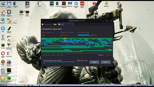 очистка пк від мусора Smart Defrag 6 смотреть онлайн